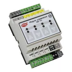 Модуль управления МУ-71 исп. 03